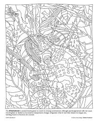 You'll also like these coloring pages of the gallery jungle & forest. Free Printable Animal Mosaic Coloring Pages Novocom Top