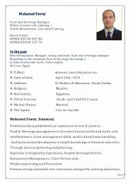 When you write your cv, you may want to play close attention to the way this information is conveyed in this food and beverage manager cv example to highlight your experience and abilities. Pin Di Best Resume 2020