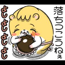 包容力がエグい。 聖母のように、全てを包み込む慈愛の心を持つマムスター。 ○LINEスタンプあるよ！ https://line.me/S/shop/sticker/author/719154 「コハラモトシ」で検索を！ #マンガ #漫画 #日常漫画 #絵日記 #ゆるいイラスト #創作漫画 #4コマ漫画 #4コマ #LINEスタンプ