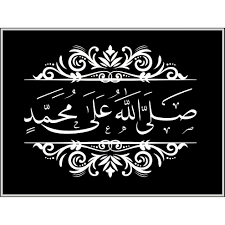 Hello,expert,840di system tripped on displaying all 6 axes fault & the messages were, for x,z axes 380500 fault code 597 & for b,a & y axes 380500 fault code 599.i would like to know the. Kaligrafi Muhammadurrasulullah Cikimm Com