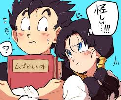 dbついろぐ35 ドラゴンボール ドラゴンボール 漫画 ドラゴンボール イラスト