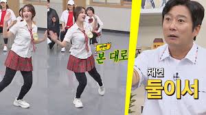 무근본 예능을 표방하고 있으며 처음에는 시청자들이 질문을 주고 해결하는 형식이었으나. ì‹ ì•„ì˜ Liveshow Today For Dummies