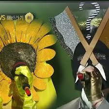 During smtown wonderland 2021, … Stream 150823 King Of Masked Singer Solar Aka Sunflower Vs Axe Already One Year By Mamamoo Audio Listen Online For Free On Soundcloud