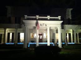 Come see us in tate for cake, doughnuts, cookies, and free registration for #relay2017! Uga Alpha Gam House Relay Luminaries Alpha Gamma Delta Alpha Gam College Sorority