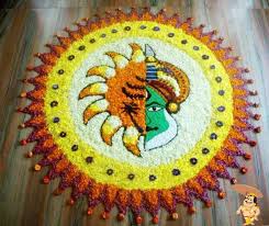 Athapookalam designs are made during the onam festival in kerala. 10 Simple Athapookalam Designs 2020 Onam Wishes