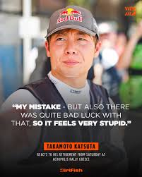 Rallying is about fine margins 🤏