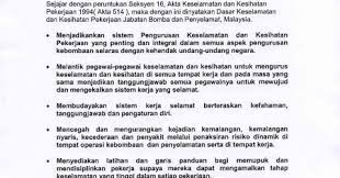 Dasar keselamatan dan kesihatan pekerjaan hendaklah dirangka dan diketahui oleh semua pekerja di tempat kerja. Amirul Rofiq Roslee Dasar Keselamatan Dan Kesihatan Dan Perlaksanaannya Ditempat Kerja