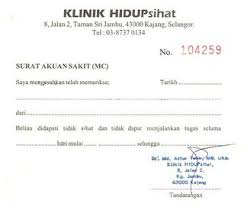 Yandex.translate works with words, texts, and webpages. Mc Medical Certificate 5 Medical Certificate Print Jangan Flickr