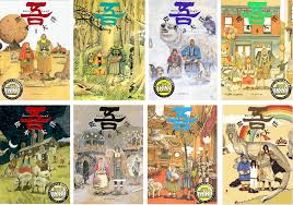 松本大洋作品一覽 baseball cards cards baseball