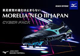 Check spelling or type a new query. ãƒŸã‚ºãƒŽ Mizuno ãƒ¢ãƒ¬ãƒªã‚¢ Neo Iii Japan ã‚µãƒƒã‚«ãƒ¼ã‚¹ãƒ'ã‚¤ã‚¯ P1ga2080 18 Mizuno ã‚¹ãƒãƒ¼ãƒ„ãƒŸãƒ„ãƒã‚·