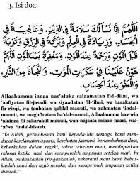 Sungguh kenikmatan iman dalam islam ini kita dapatkan dengan mudah. Doa Mati Dalam Iman