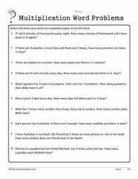 Grade 1 math skill practice includes: Blue Print Multiplication Word Problems For Class 1