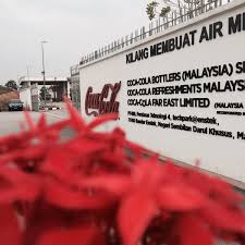 I klan permohonan jawatan kosong terkini di bawah merupakan maklumat kekosongan jawatan yang ditawarkan oleh majikan terlibat. Photos At The Coca Cola Company Ccbm Ccrm Ccfel Building