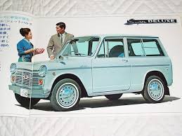 Image result for Permanent Red 1966 Daihatsu