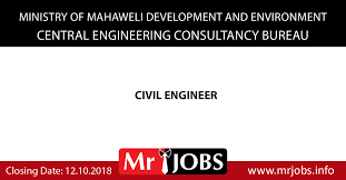 Lowongan kwrja pt bsd gases. Civil Engineering