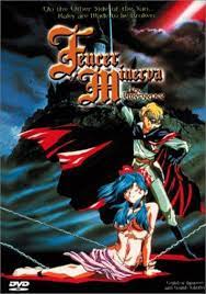 Fencer of Minerva (TV Mini Series 1994– ) - IMDb