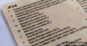 Hold competent driving license (cdl) with is valid for more than one (1) year. Those With Illegal Driving Licences Given A Month To Relinquish Them 12 Jpj Staff Nabbed For Involvement Paultan Org