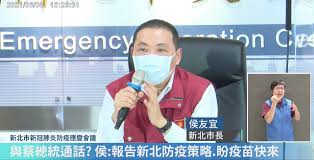 端午節，你退票了嗎？ 為了防疫，搭請乖乖配合指揮中心的呼籲，避免跨區移動，把好不容易買到的返鄉車票退掉 謝謝每一位配合防疫、退掉車票的你們❤️（大拇指x100000） … 線上團聚， Tr2p3hnbgkduim