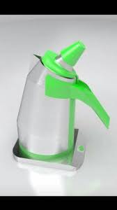 Semazen Kettle Design By A Tarik Demirbas Tasarim Instagram Tarim