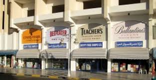 من 01/07/2020 إلى 31/03/2021اسم الشركة: Ù…ØµØ± Ù„Ù„Ø£Ø³ÙˆØ§Ù‚ Ø§Ù„Ø­Ø±Ø© ØªØºÙ„Ù‚ ÙØ±Ø¹Ù‰ Ø±ÙØ­ ÙˆØ§Ù„Ø³Ù„ÙˆÙ… ÙˆØªØ¹ÙŠØ¯ ÙØªØ­ ÙØ±Ø¹ Ø±Ø§Ø¨Ø¹Ø© ÙˆØªØ±Ø§Ø¬Ø¹ Ø­Ø§Ø¯ Ù„Ù„Ù…Ø¨ÙŠØ¹Ø§Øª Ø¬Ø±ÙŠØ¯Ø© Ø§Ù„Ø¨ÙˆØ±ØµØ©