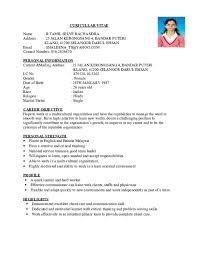 Classes are taught by experienced and qualified native bahasa you can learn and practice bahasa malaysia conveniently and easily while staying safe at home. Doc Curicullar Vitae Tamil Selve2 Tamil Selve Academia Edu