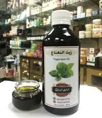 اعلان زيت النعناع للطلب 0552072770 clear nectar الامارات ابوظبي دبي الشارقة عجمان الفجيرة راس الخيمة ام القيوين العين القصيص دبي مول فزاع