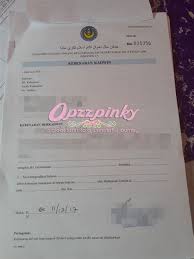 Contoh surat wali dan pengesahan kematian ibubapa ~ 14 contoh surat akuan sumpah sijil nikah. Contoh Surat Wali Dan Pengesahan Kematian Ibubapa Skim Zakat Bantuan Perubatan Hemodialisis Peralatan Kesihatan Dan Am Portal Malaysia Love Degree