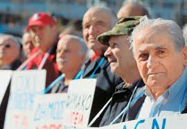 Είναι αποτέλεσμα της ενοποίησης των προϋπαρχόντων φορέων κοινωνικής ασφάλισης που λειτουργούσαν στη χώρα μας. Anadromika Synta3ioyxwn Ioynio Kai Ioylio H Epistrofh Toys Se 200 000 Synta3ioyxoys Insider