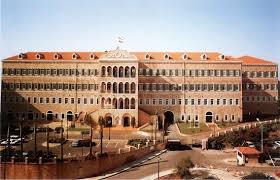 رئاسة مجلس الوزراء