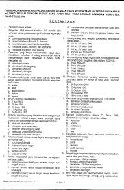 Soal pilihan ganda dan isian lensa cekung dan cembung. Contoh Soal Dan Jawaban Kelas Maya Kemendikbud