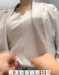 爆乳のおっぱい生揉み編２名【おっぱい痴漢】 | 痴漢観察日記