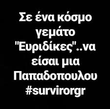 Survivor spoilers are back for season 37 with the new survivor cast of 2018 revealed and the latest season underway as players face tribes dividing by physical. Survivor Spoiler Survivorspoil Twitter