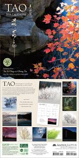 Tao 2021 Wall Calendar Wall Calendar Calendar Mind Body Spirit