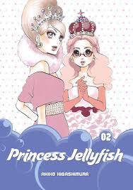 Check spelling or type a new query. Princess Jellyfish 2 Higashimura Akiko 9781632362292 Amazon Com Books