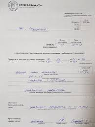 Maybe you would like to learn more about one of these? Cum Se ObÈine Propanul Utilizarea Propanului Èi Butanului Care Combustibil Pe Gaz Va Aduce Mai Multe Economii Proprietarului MaÈinii