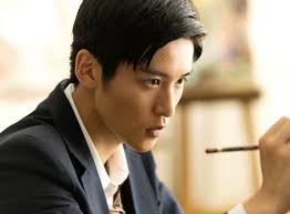 Japanese Actor Ren Meguro Reveals He Enjoyed Indulging in His Protagonist's  Behaviors on the Netflix Fantasy Series Trillion Game | Cinema Daily US