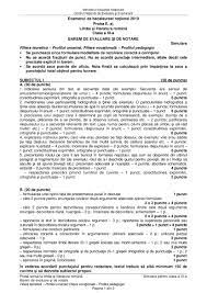 • timpul de lucru efectiv este de 3 ore. Programa Simulare Clasa A 11a Romana 2017
