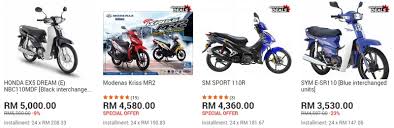 Your email address will not be used for any other purpose and you can unsubscribe at jual beli kereta dan motor terpakai recond murah kuching sarawak january 12 at 6 45 pm yamaha ready stok 1st come 1st serve enjoy the stock clearan. Beli Motosikal Guna Kad Kredit Secara Online Wanwidget