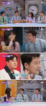 뉴스통 - News update