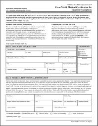 Meet with the disability services coordinator at your college to review the documentation and discuss accommodations. Nj Disability Forms Printable New Jersey State Disability Form Ds 1 Mbm Legal These Report Forms For One S Disability Are Often Filled Out By An Authorized Healthcare Professional 27
