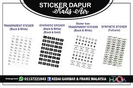 Disebabkan tak cantik, cina kedai frame tu kata.wah! Kedai Gambar Frame Malaysia Home Facebook