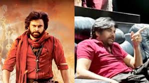 ‘హరిహర వీర మల్లు’ ట్రైలర్‌​ చూసి పవన్​ షాకింగ్ రియాక్షన్.. డైరెక్టర్ ను పిలిచి.. వీడియో వైరల్