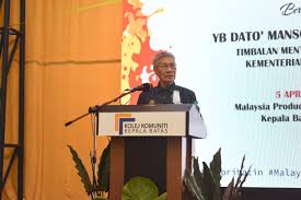 Kesan, kesedaran komuniti, pencemaran sungai, pengetahuan, sungai pinang Kpt Program Malaysia Prihatin Kolej Komuniti Kepala Batas Kkkb Dan Pengumuman Kesediaan Penawaran Program Imi Level 4 Di Dewan Mpc Kepala Batas Pulau Pinang