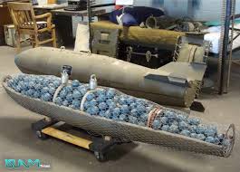 The content on this page is being updated. Iraq To Sue Us Over Use Of Depleted Uranium Weapons Official Islam Times