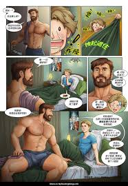 Asmodis lustful gay illustrations