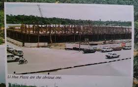 Maybe you would like to learn more about one of these? Li Hua Plaza Adalah Antara Friends Of Bn Sarawak Facebook