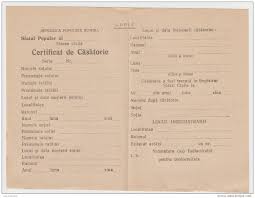 Conform acestei legi ziua mamei se va sărbători în prima duminică a lunii mai. Historical Documents Romania Rpr Marriage Certificate Certificat De Mariage Typed Document Official Document