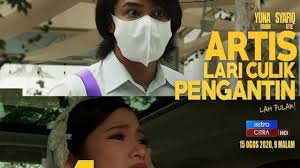 Diterbitkan oleh tsar asia sdn bhd dan arahan aidilfitri mohamed yunos. Artis Lari Culik Pengantin Lah Pulak Lakonan Syafiq Kyle Yuna Rahim Jasmin Hamid Trailer Sinopsis Youtube