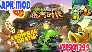 In the old days, when technology was not as developed as it is now, video games have always fascinated me. Plants Vs Zombies 2 Chino Apk Mod Version 2 3 9 Youtube
