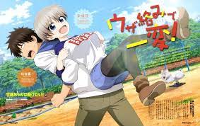 مترجم Uzaki Chan Wa Asobitai جميع حلقات أنمي Anime Films Anime Manga Anime
